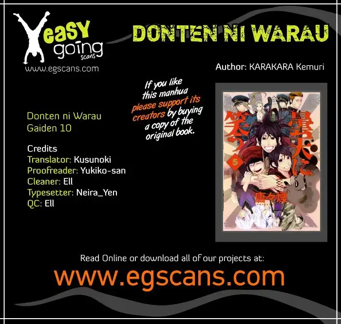 Donten ni Warau Gaiden Chapter 10 1